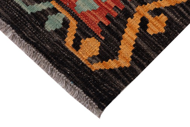 Kelim Afghan - 3