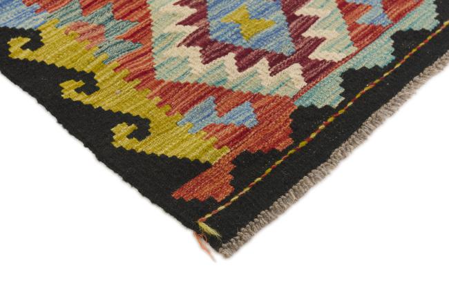 Kilim Afegão - 2