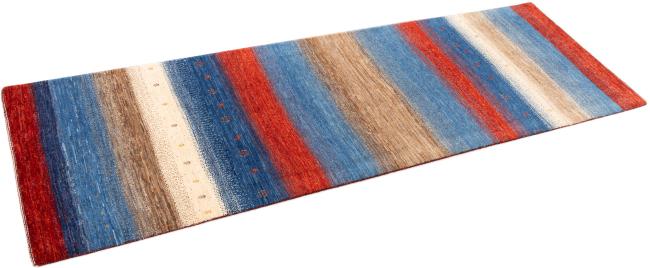 Perzsa Gabbeh Loribaft Atash - 1