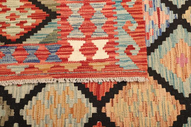 Kelim  Afghan - 4