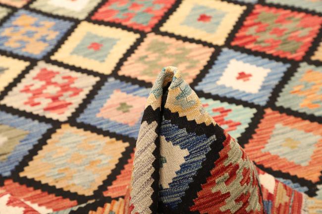 Kelim  Afghan - 5