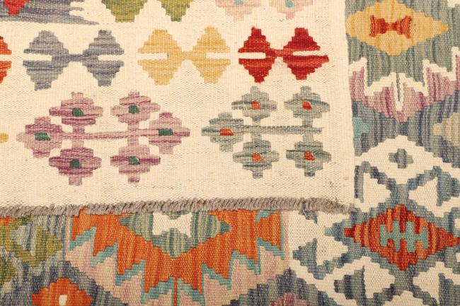 Kilim Afegão - 4