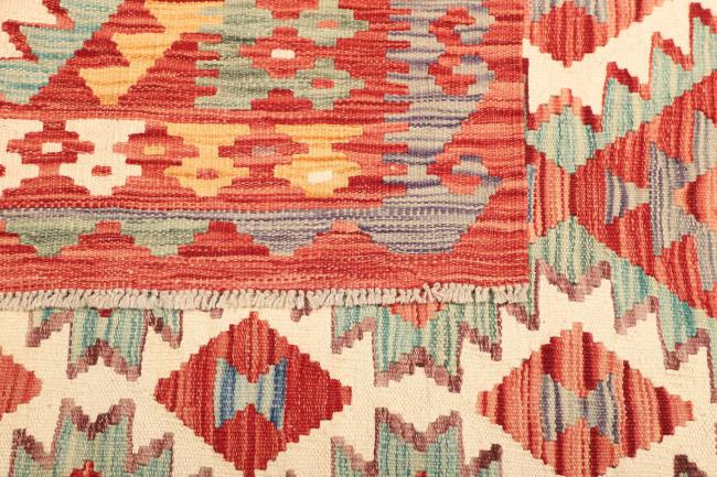 Kilim  Afghan - 4