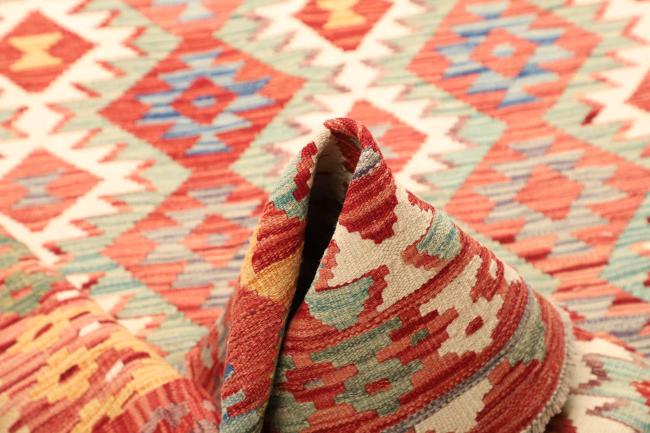 Kilim  Afghan - 5