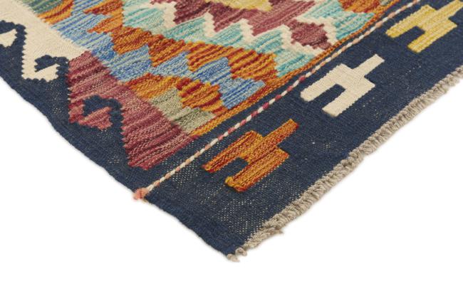 Kilim Afegão - 2