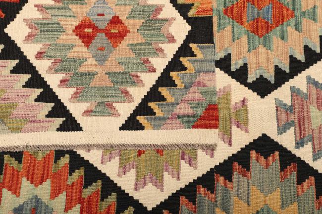 Kilim Afegão - 4