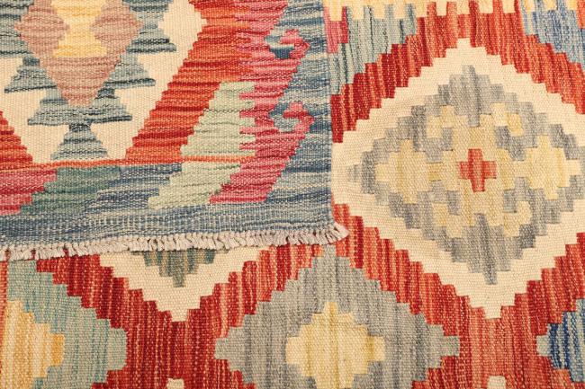 Kelim  Afghan - 4