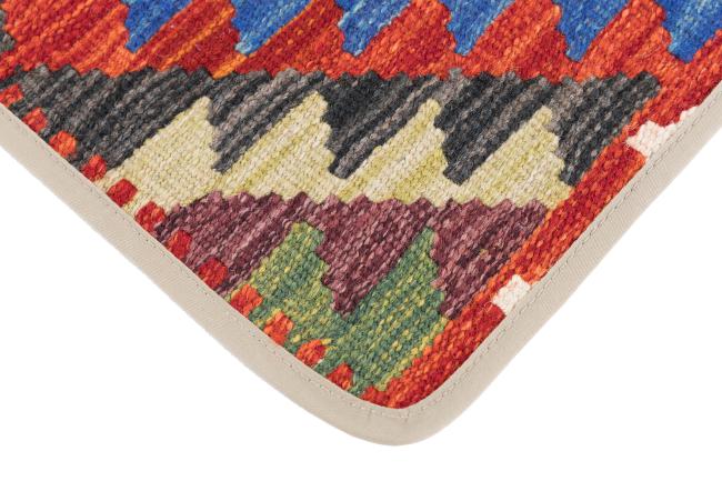 Kelim Afghan Kissenbezug - 3