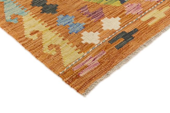 Kilim Afegão - 2