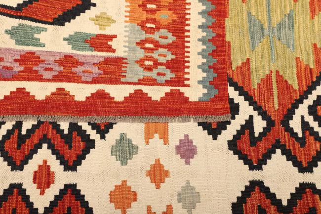 Kilim Afegão - 4