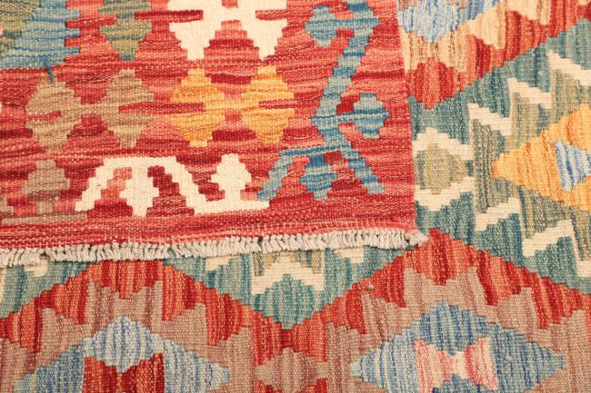 Kilim  Afghan - 4