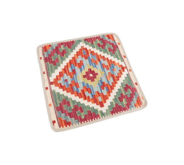Kilim Afghan Cushion Cover - 2
