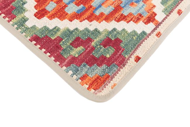 Kilim Afghan Cushion Cover - 3