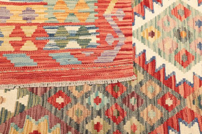 Kelim  Afghan - 4