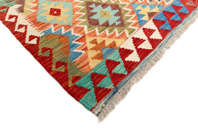 Kilim Afegão - 4