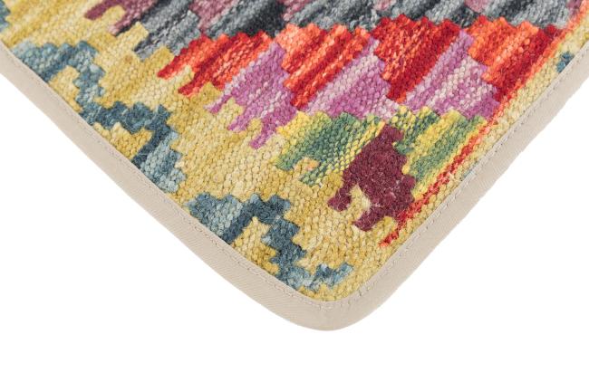 Kelim Afghan Kissenbezug - 3