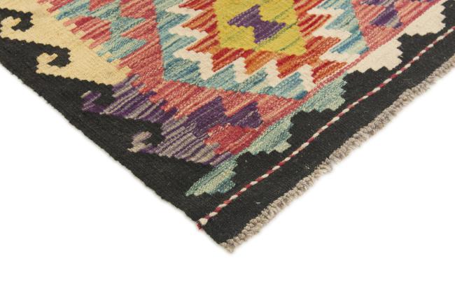 Kilim Afegão - 2