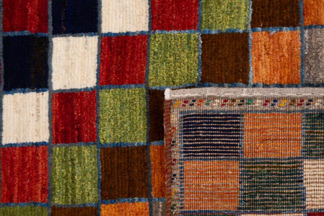 Persia Gabbeh Nomad - 6