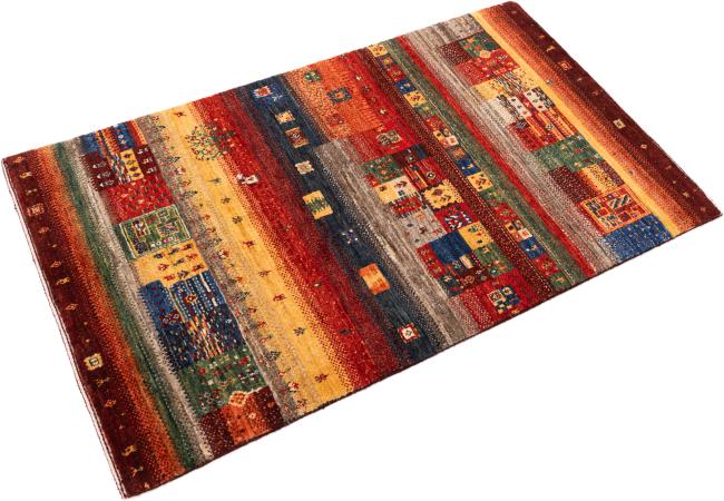 Persan Gabbeh Loribaft Atelier - 1