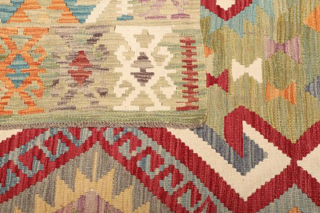 Kilim Afegão - 4