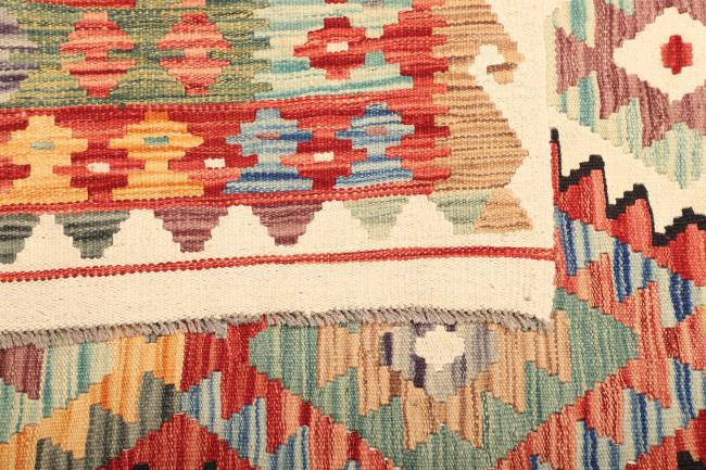 Kilim  Afghan - 4