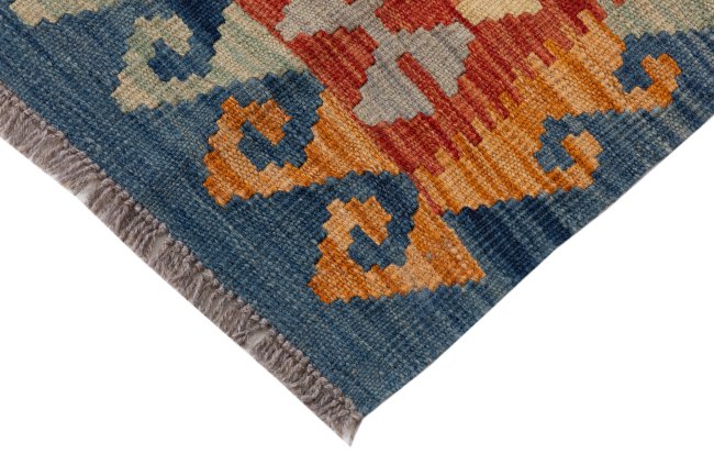 Kilim Afghan - 3