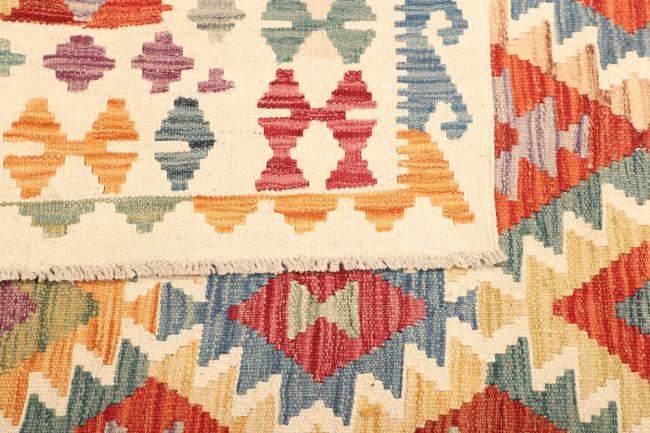 Kelim  Afghan - 4