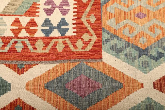 Kilim Afegão - 4