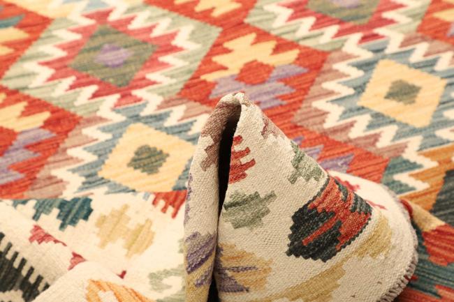Kelim  Afghan - 5