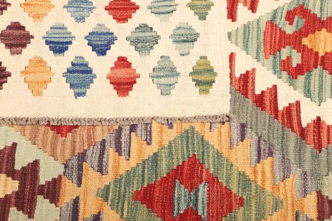 Kilim  Afghan - 4
