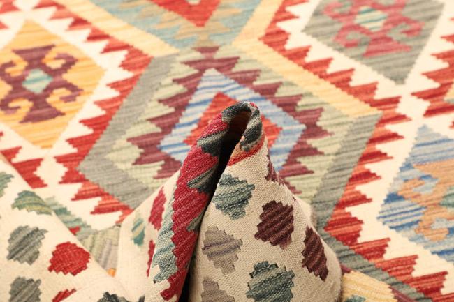 Kilim  Afghan - 5
