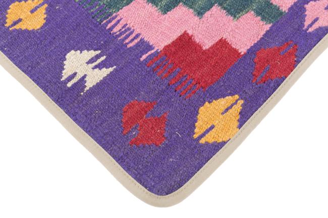 Kelim Afghan Putevar - 3