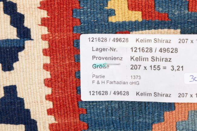Kilim Fars Ghashghai - 6
