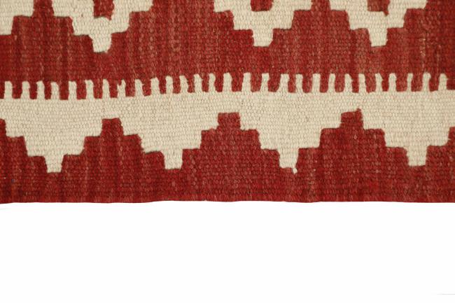 Kilim Fars - 2