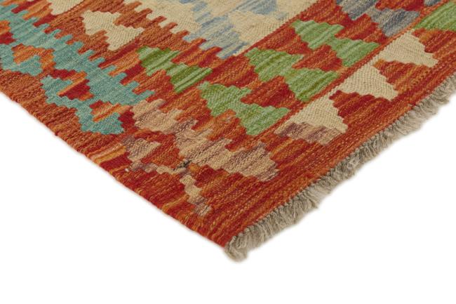 Kilim Afegão - 2