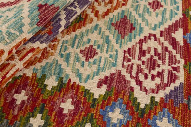 Kilim Afghan - 1