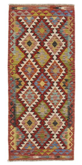 Kilim Afghan - 2