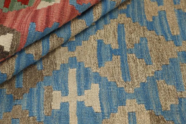 Kilim Fars - 1