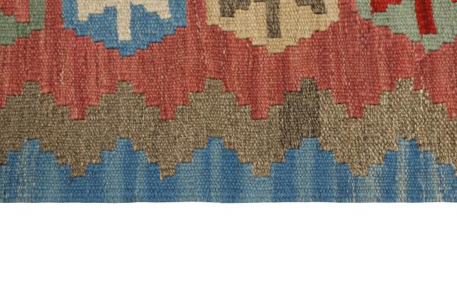 Kilim Fars - 2