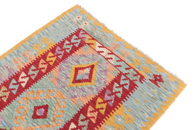 Kilim Afegão - 2