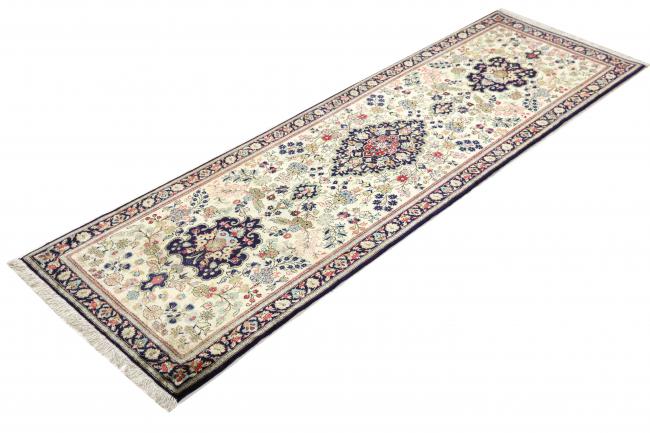 Qum Silk - 1