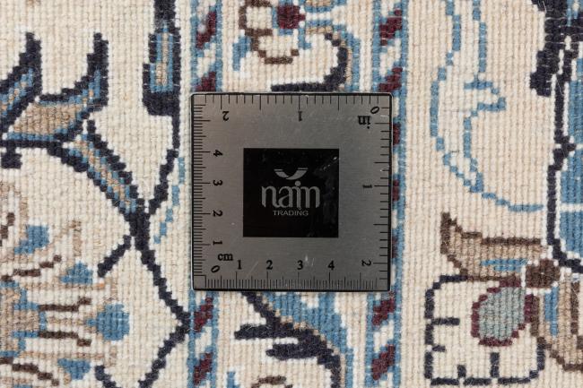 Naim - 10