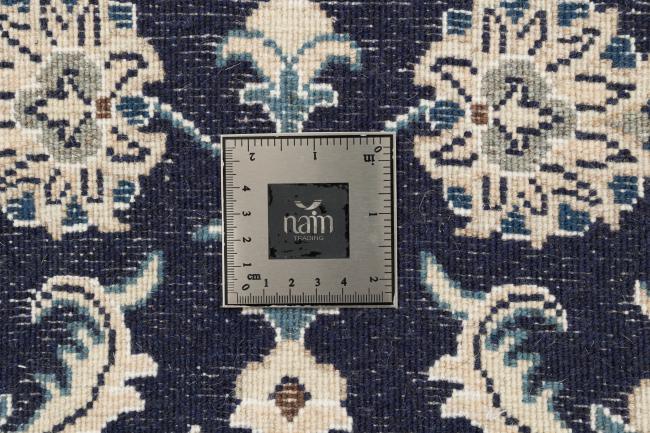 Nain - 6