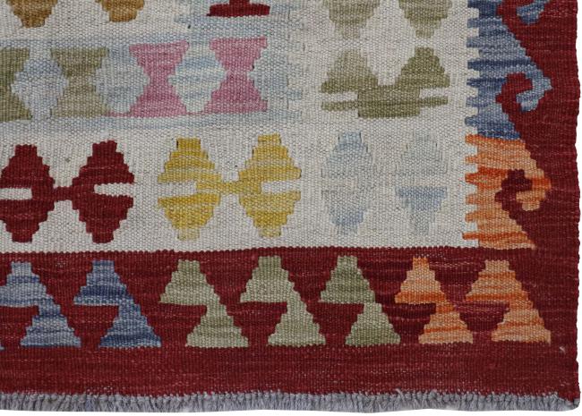 Kilim Afghan - 2