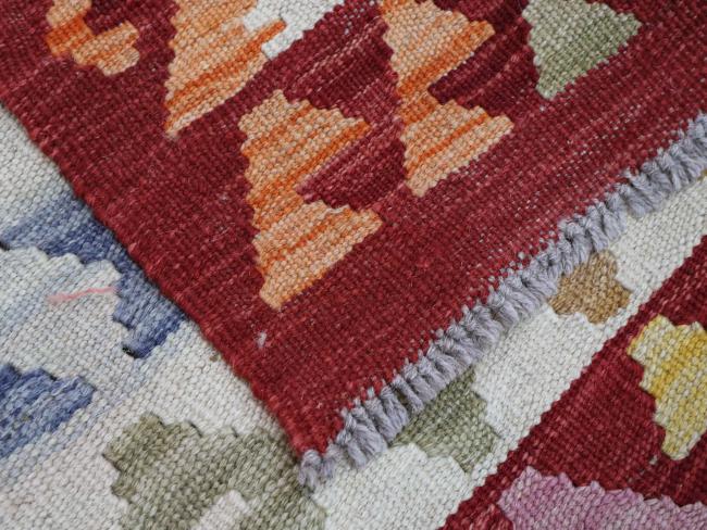 Kilim Afghan - 3