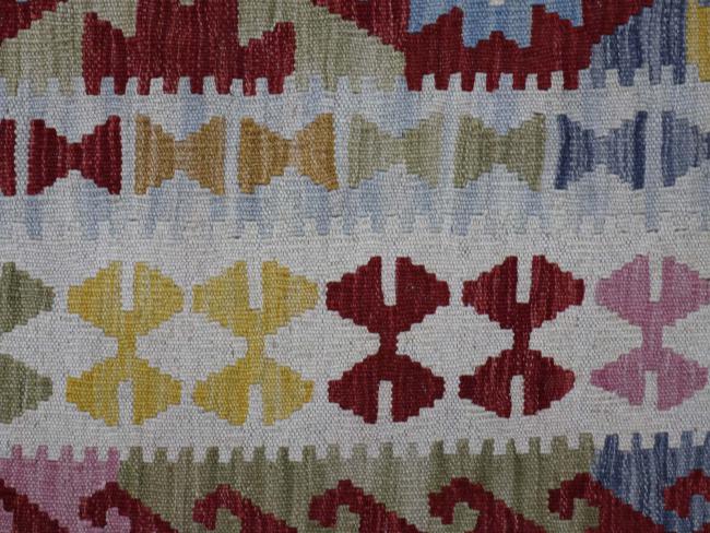 Kilim Afghan - 4