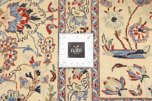 Nain Antique - 7