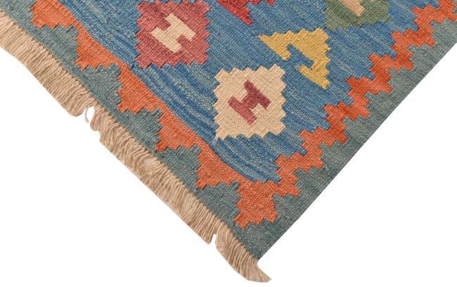 Kilim Fars - 4