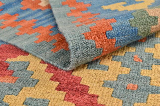 Kilim Fars - 7