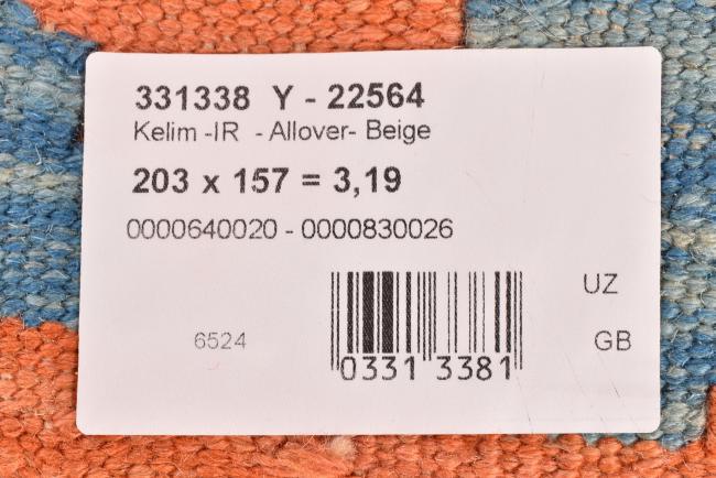 Kilim Fars - 9